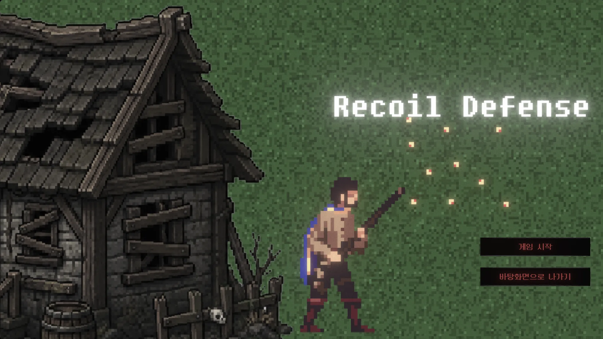 Recoil Defense 스크린샷 1